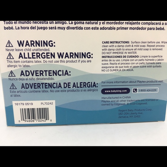 Playtex Baby Baby’s 1st Squeeze Teether Panda - Picture 5 of 8